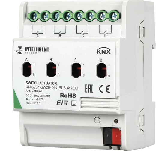 Релейный модуль Arlight INTELLIGENT KNX-704-SW20-DIN 0 25663 1