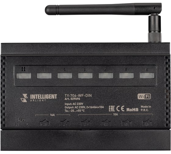 Релейный модуль Arlight INTELLIGENT TY-706-WF-DIN 0 29696