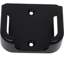 Держатель для пульта Arlight SMART-RH1 Black 0 23481