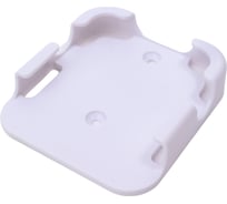 Держатель для пульта Arlight SMART-RH2 White 0 23744