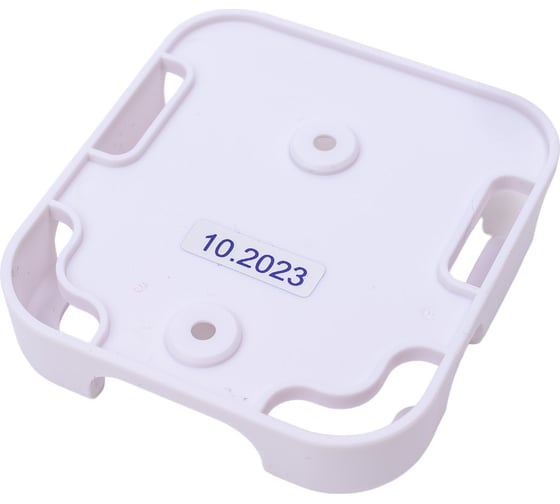 Держатель для пульта Arlight SMART-RH2 White 0 23744