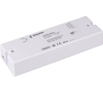 Блок питания шины Arlight INTELLIGENT DALI-301-PS250-SUF 0 26399