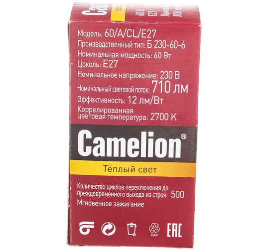 Электрическая лампа накаливания с прозрачной колбой Camelion 60/A/CL/E27,7277