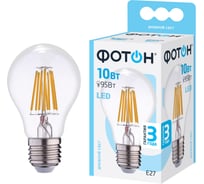 Светодиодная филаментная лампа ФОТОН LED FL A60 10W E27 4000K 23986