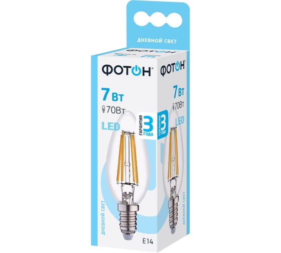 Светодиодная филаментная лампа ФОТОН LED FL B35 7W E14 4000K 23955