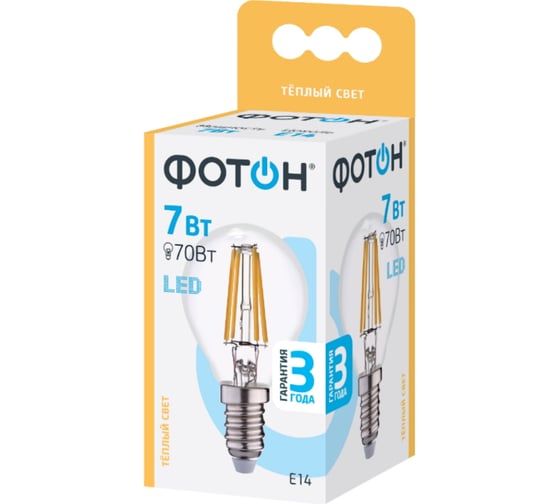 Светодиодная филаментная лампа ФОТОН LED FL P45 7W E14 3000K 22818