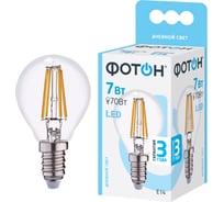 Светодиодная филаментная лампа ФОТОН LED FL P45 7W E14 4000K 22819