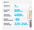 Светодиодная филаментная лампа ФОТОН LED FL BXS35 7W E14 4000K 24090 4