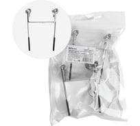 Крепление пружины для профиля САВ255 FERON LD357 (комплект 2шт) 48232