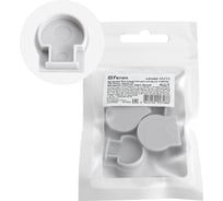 Заглушка без отверстия для профиля CAB282 FERON LD380 (комплект 4шт) 48255