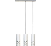 Подвесной светильник ЭЛЕТЕХ Касабланка 231 белый муар НСБ 01-3x60-162 Е27 ИУ 1005404802