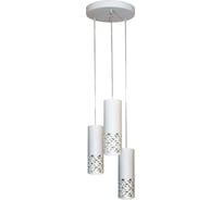 Подвесной светильник ЭЛЕТЕХ Касабланка  232 белый муар НСБ 01-3x60-165 Е27 ИУ 1005404829