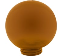 Рассеиватель в форме шара для садово-парковых светильников Uniel UFP-R150A BRONZE 08072