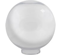 Рассеиватель в форме шара для садово-парковых светильников Uniel. UFP-R250B OPAL 08078