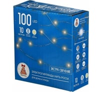 Электрическая гирлянда LED Сноубум нитка росы Жемчужная россыпь 10м 100LED Extra шампань 8 220В НВ 351-550