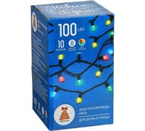 Электрическая гирлянда LED Сноубум нить с насадкой шишка 10м, 100LED, мульти, 8 реж, ПВХ черный, 220В 351-517