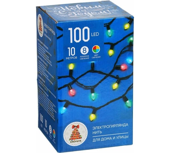 Электрическая гирлянда LED Сноубум нить с насадкой шишка 10м, 100LED, мульти, 8 реж, ПВХ черный, 220В 351-517