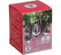 Электрическая гирлянда LED Сноубум подвеска Зимнее чудо нить росы и декор 5LED шампань пост свеч LR44x3 381-226