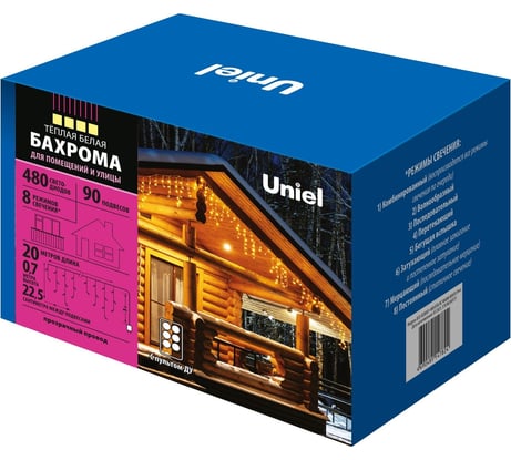 Светодиодная бахрома Uniel ULD-B20007-480/DTA/RC WARM WHITE IP44 UL-00008560