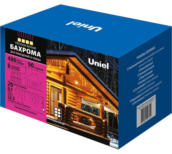 Светодиодная бахрома Uniel ULD-B20007-480/DTA/RC WARM WHITE IP44 UL-00008560 1