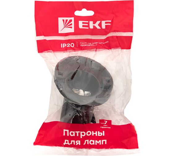 Карболитовый патрон EKF наст. Е27 черный, наклонный индивидуальный пакет LHC-E27-wi-p