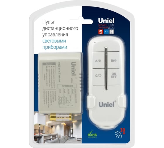 Пульт управления светом Uniel UCH-P005-G2-1000W-30M UL-00003633