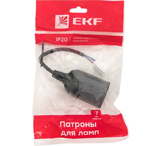Патрон Е27 EKF подвесной с клеммной колодкой пласт черный, индивидуальный пакет LHP-E27-b-p