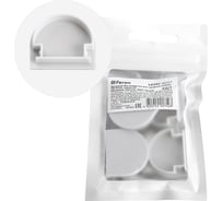 Заглушка без отверстия для профиля CAB283 FERON LD382 (комплект 4шт) 48257