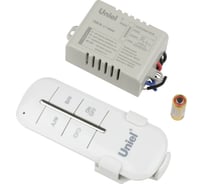 Пульт управления светом Uniel UCH-P005-G1-1000W-30M UL-00003632