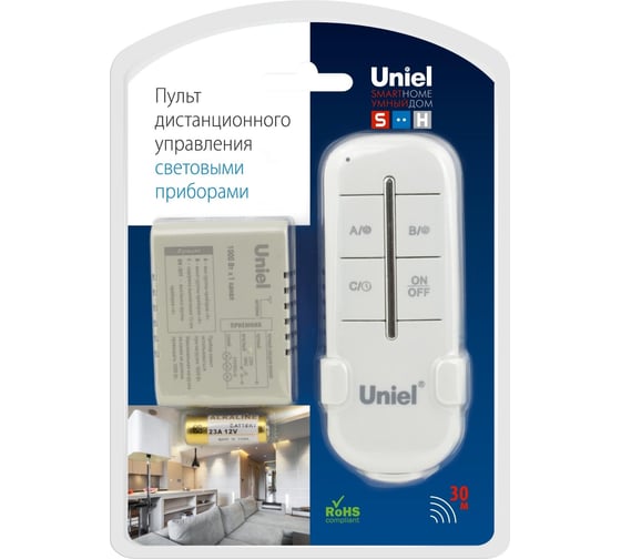 Пульт управления светом Uniel UCH-P005-G1-1000W-30M UL-00003632