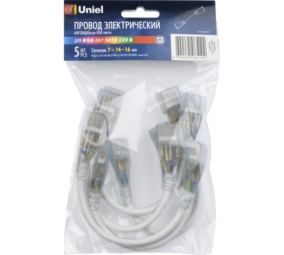Соединитель (провод) для светодиодных лент Uniel 220В 5050 UCX-SK4/B67-RGB CLEAR 005 10832