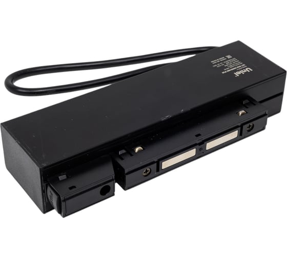 Блок питания для магнитного шинопровода Uniel встраиваемый UET-M50 200W/48V IP20 UL-00008930