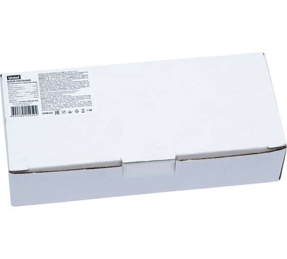 Блок питания для магнитного шинопровода Uniel UET-M50 100W/48V IP20 UL-00008750
