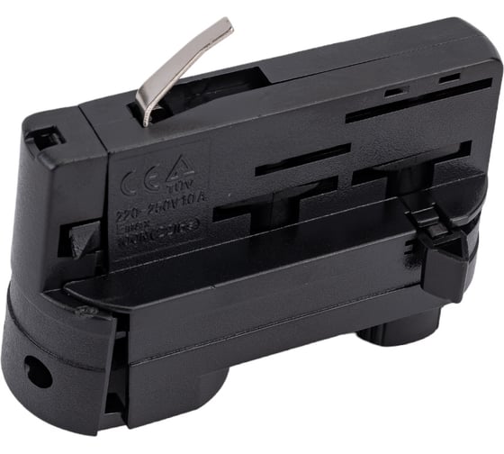 Адаптер для трехфазного шинопровода Uniel UBX-A61 BLACK 1 POLYBAG 09788