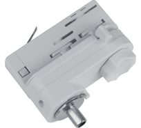 Адаптер для трехфазного шинопровода Uniel UBX-A61 SILVER 1 POLYBAG 09789