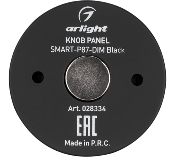 Панель Arlight Knob SMART-P87-DIM Black 0 28334