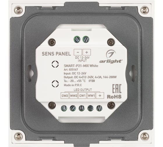 Панель Arlight Sens SMART-P21-MIX White 0 25167