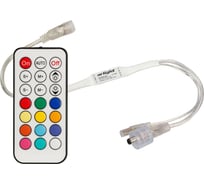 Контроллер Arlight CS-2015-CX-RF21B 0 22898