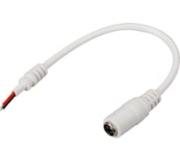 Коннектор питания Arlight J5.5-2.1mm-M-10cm 0 20775