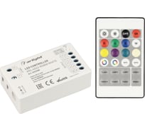 Контроллер Arlight ARL-4022-RGBW White 0 32358