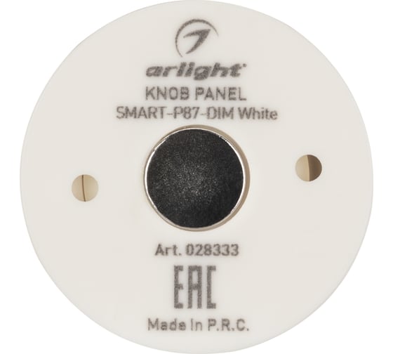 Панель Arlight Knob SMART-P87-DIM White 0 28333