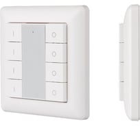 Панель Arlight Knob SR-2853K8-RF-UP White 0 21460