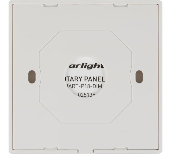 Панель Arlight Rotary SMART-P18-DIM 0 25135