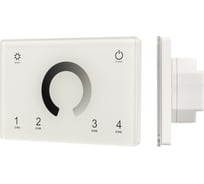 Панель Arlight Sens SMART-P79-DIM White 0 28398