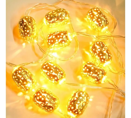 Электрическая гирлянда Сноубум 2м, 10LED, с насадкой в форме фонаря, шампань, постоянное свечение, 2хАА, металл 381-225