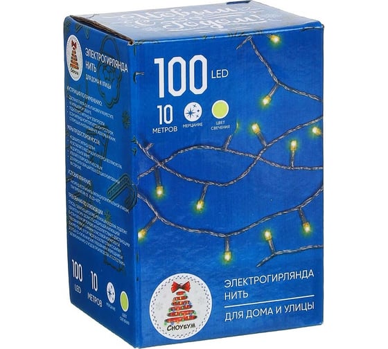 Электрическая гирлянда Сноубум вьюн 10м 100LED мерцание 10 LED шампань прозрачный, коннектор 220В 351-486