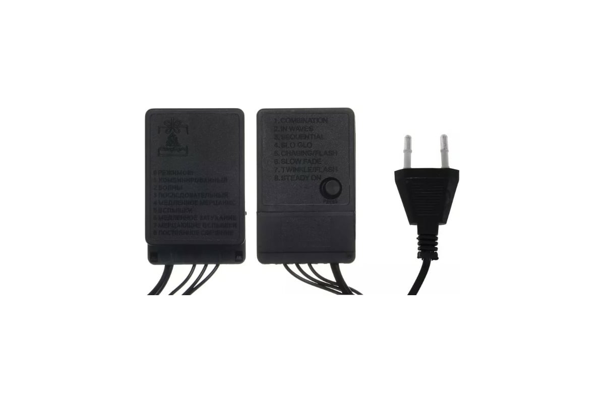 Электрическая гирлянда Сноубум вьюн 10м, 200LED, мультицвет, 8 режимов ...