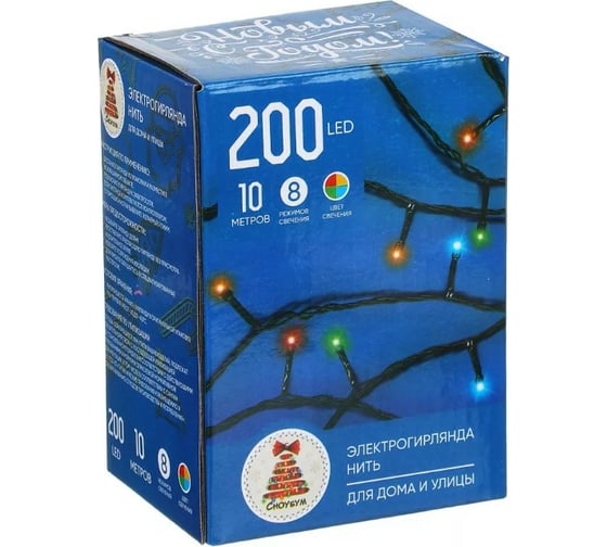 Электрическая гирлянда Сноубум вьюн 10м, 200LED, мультицвет, 8 режимов, ПВХ, черный, коннектор, 220В 351-475