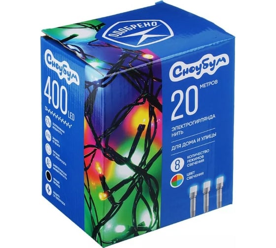 Электрическая гирлянда Сноубум вьюн 20м, 400LED, мультицвет, 8 режимов, ПВХ, черный, коннектор, 220В 351-482