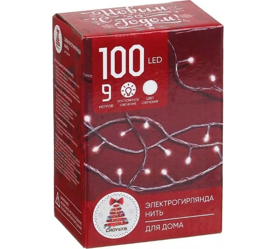 Электрическая гирлянда Сноубум вьюн 9м, 100 LED, белый, постоянное свечение, ПВХ, прозрачный, 220В 384-025